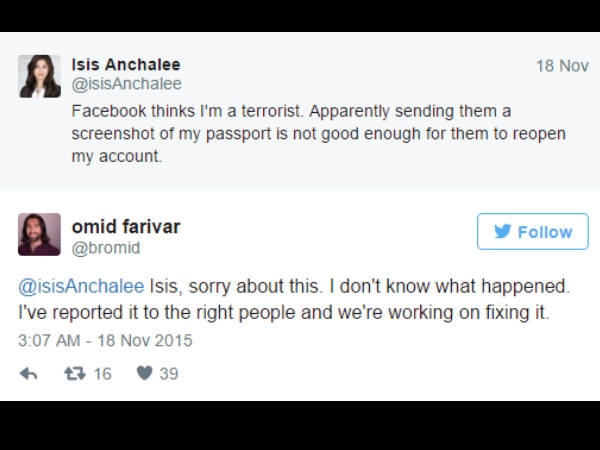 फेसबुक ने अनब्लॉक किया Isis का अकाउंट..!!