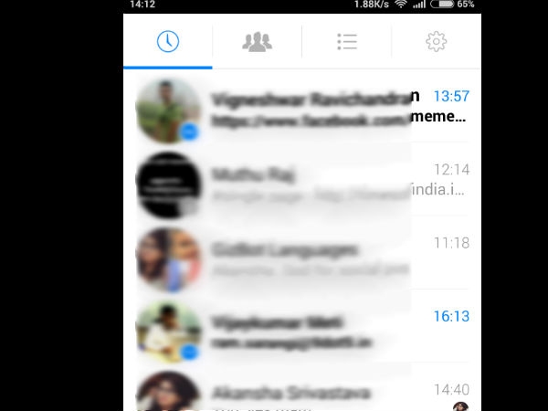 फेसबुक मैसेंजर में लॉगआउट..!