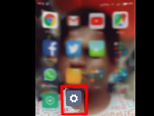 सेटिंग्स