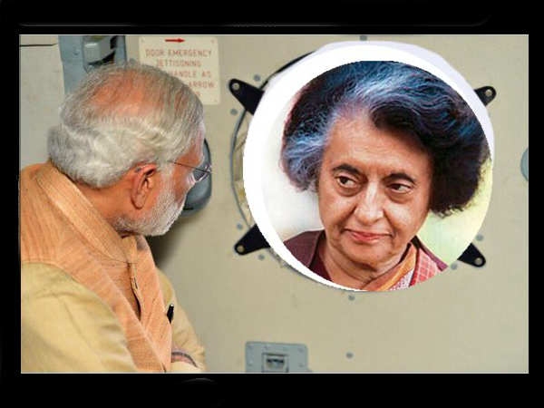 मोदी के चेन्नई हवाई दौरे की फोटो शॉप तस्वीरें..!