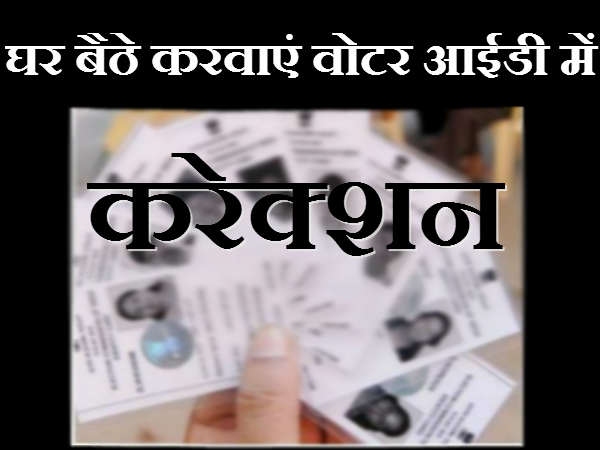 अन्य टेक खबरें