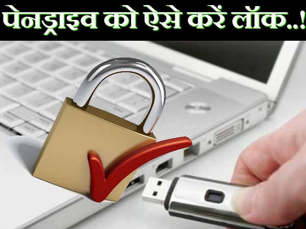 अन्य टेक न्यूज़