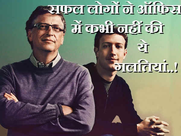 अन्य टेक न्यूज़