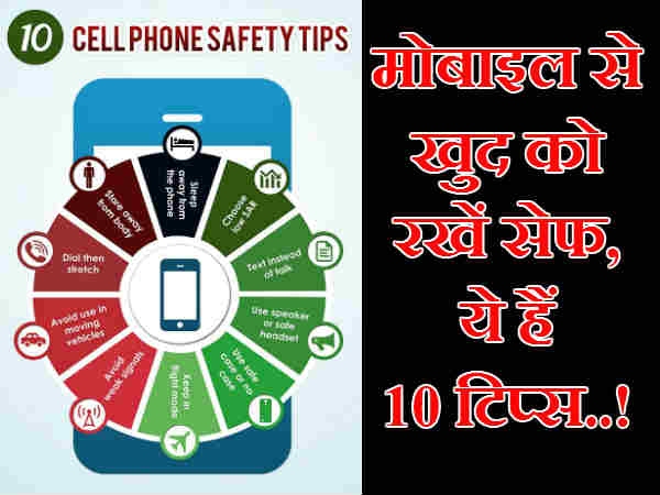 अन्य टेक न्यूज़