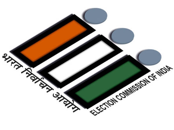 इलेक्शन कमीशन ऑफ़ इंडिया