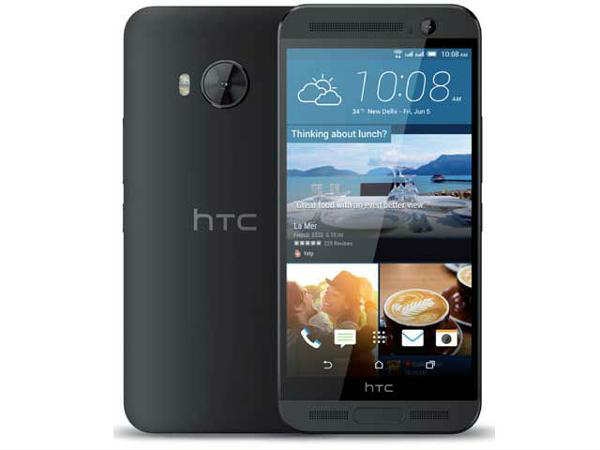 HTC one ME