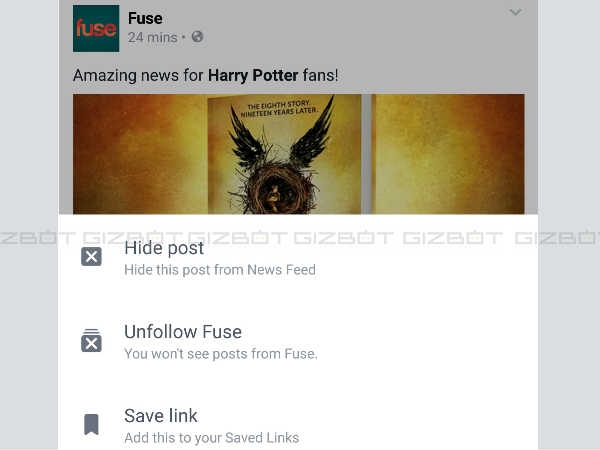 सेव करें विडियो