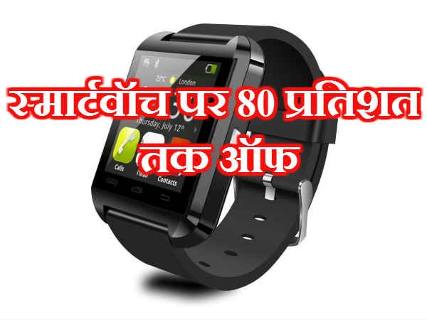 अन्य टेक न्यूज़