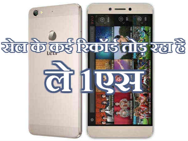 अन्य टेक न्यूज़