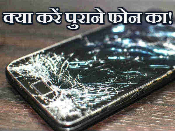 अन्य टेक स्टोरीज