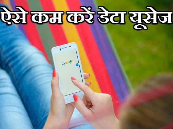 अन्य टेक न्यूज़