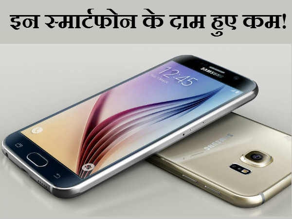 अन्य टेक न्यूज़