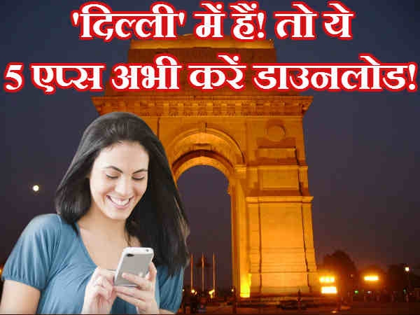 अन्य टेक न्यूज़