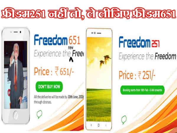 अन्य टेक टिप्स