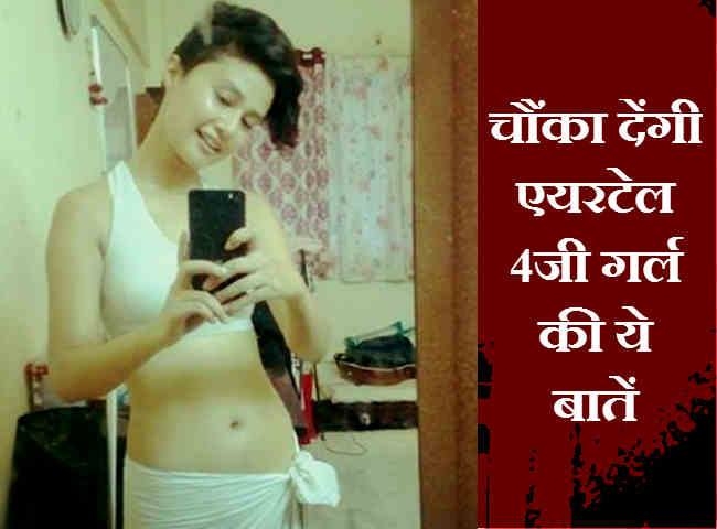 अन्य टेक न्यूज़