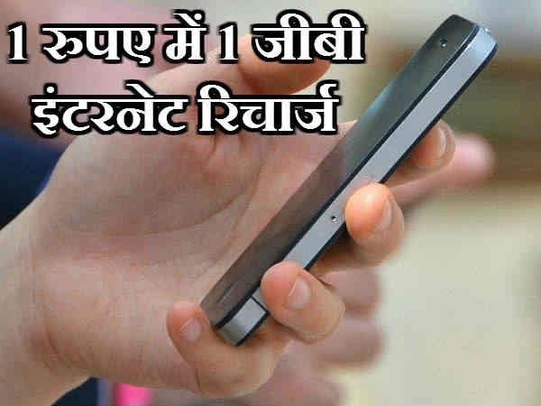 अन्य टेक न्यूज़
