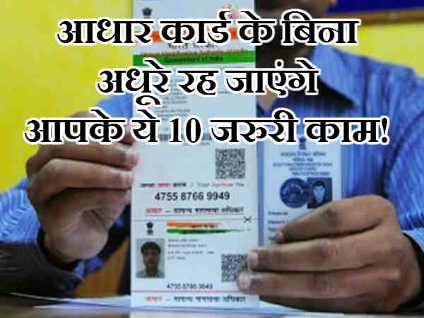 अन्य टेक न्यूज़
