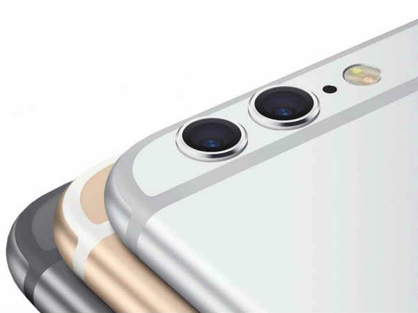 Dual camera