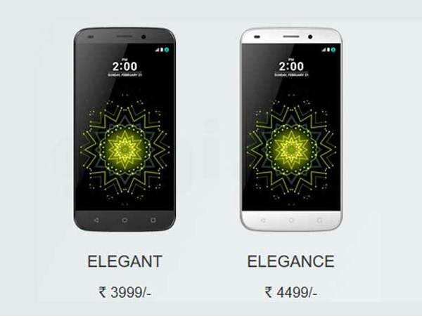 लेटेस्ट एंड्रायड