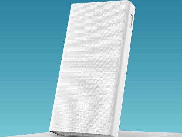 एमआई 20000mAh पॉवर बैंक