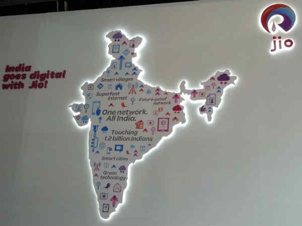 स्टोर लिस्ट