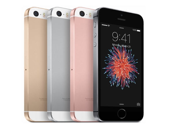 एप्पल iPhone एसई