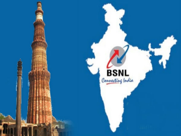फाइबर नेटवर्क पर?