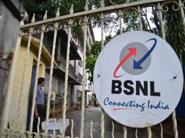 पुराने बीएसएनएल यूज़र्स को मिलेगा प्लान?
