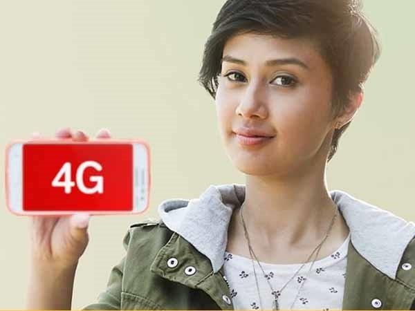 पहले 96 रुपए का रिचार्ज