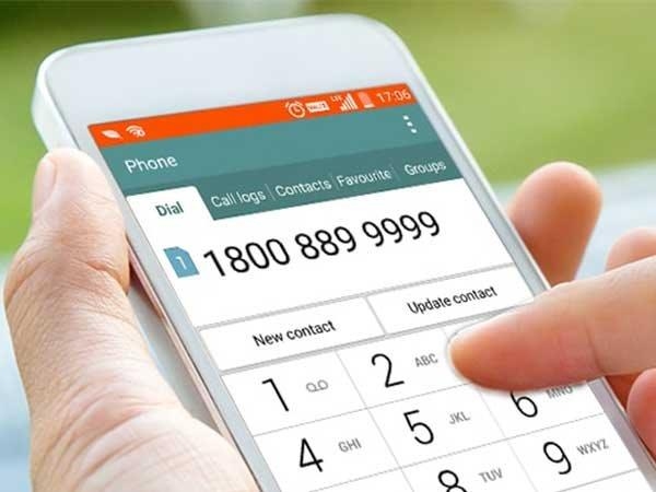 जियो कॉल ड्राप नवंबर रिपोर्ट्स