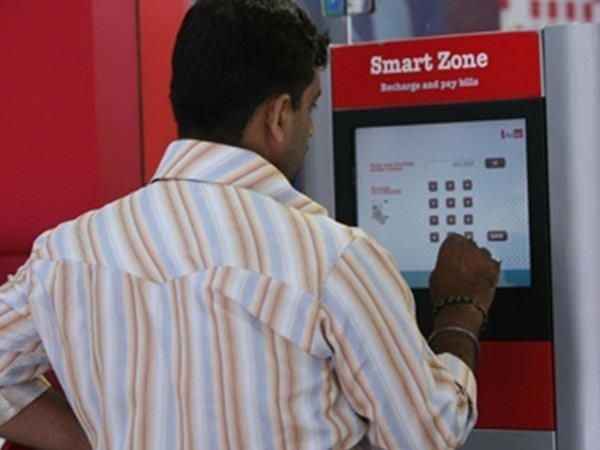 ईकेवाईसी और बायोमेट्रिक वेरिफिकेशन