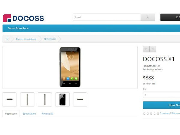 ब्रांड : Docoss