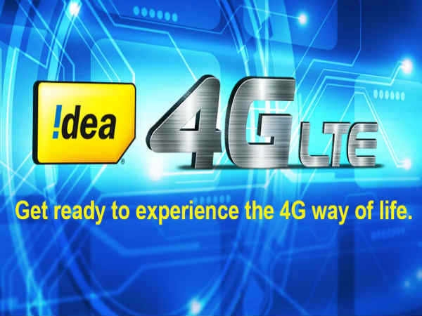 499 रुपए का प्लान