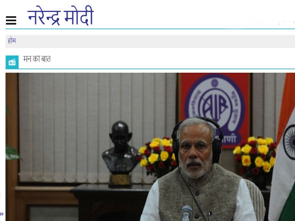 तीसरा कारण