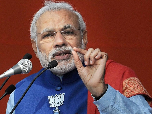 चौथा कारण