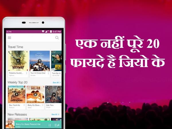 अन्य न्यूज़