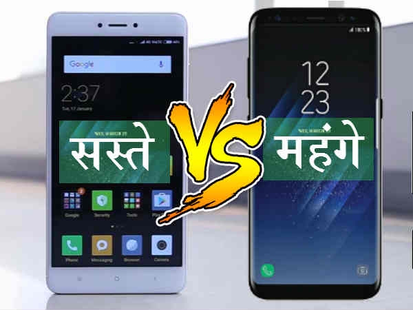 बेस्ट स्मार्टफोन