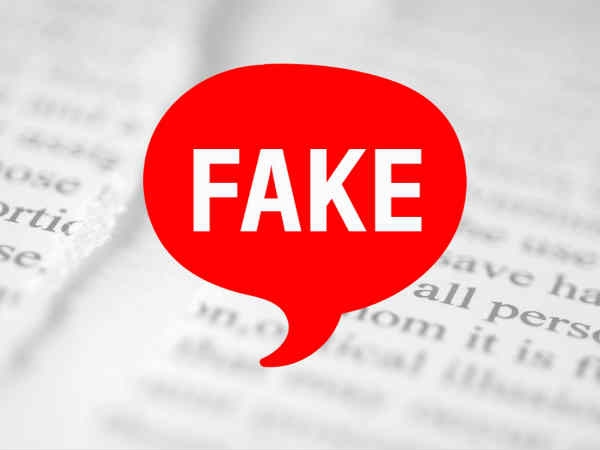 कैसे वायरल होती हैं फेक न्यूज-