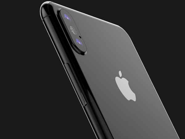 नहीं होगा 3.5mm का हेडफोन जैक-