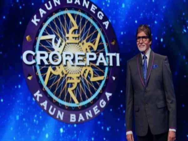 KBC 2017 में भी ले सकते हैं भाग