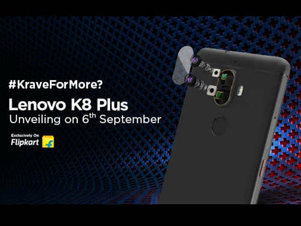 लेनोवो K8 Plus लांच, देखे लाइव इवेंट कवरेज लेनोवो K8 Plus लांच, देखे लाइव इवेंट कवरेज