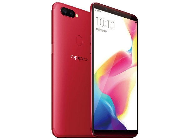 Oppo R11S