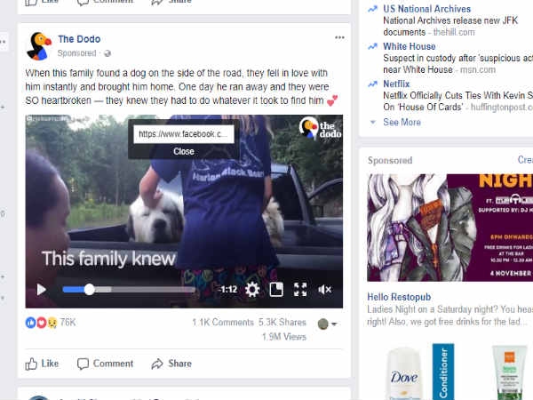 स्टेप 2-