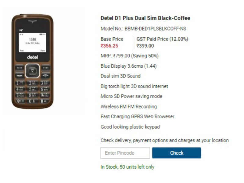 650mAh बैटरी के साथ 399 रुपए में Detel D1+ लॉन्च 650mAh बैटरी के साथ 399 रुपए में Detel D1+ लॉन्च