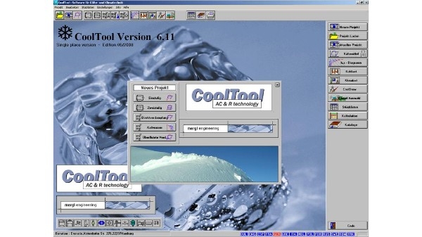 पहला तरीका :- COOL TOOL