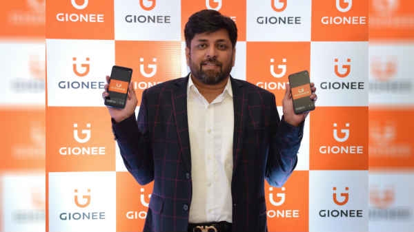 13MP कैमरे के साथ Gionee स्मार्टफोन लॉन्च, कीमत 8,999 रुपए 13MP कैमरे के साथ Gionee स्मार्टफोन लॉन्च, कीमत 8,999 रुपए