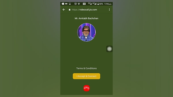स्टेप 5.