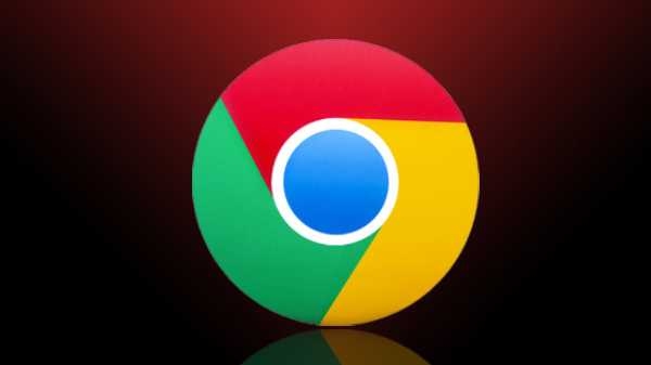 CHROME (क्रोम)