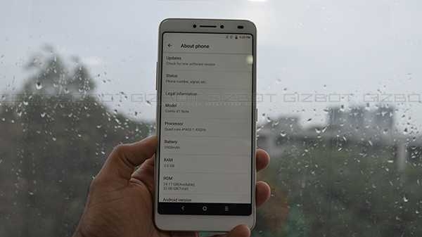 कनेक्टिविटी एंड सॉफ्टवेयर