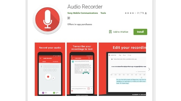 6. Easy Sound Recorder